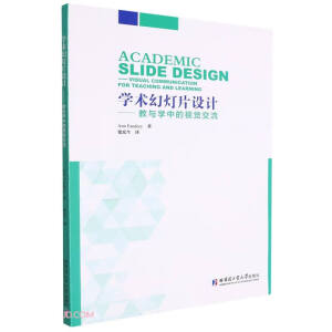 �W�g(sh��)�ß�Ƭ�O(sh��)Ӌ