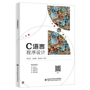 C�Z�Գ����O(sh��)Ӌ(j��)