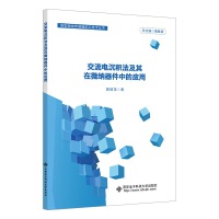 ����늳��e��������΢�{�����еđ���