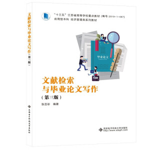 �īI(xi��n)�z���c���I(y��)Փ�Č���