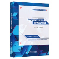 Python����?q��)�������OӋ���A