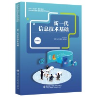 ��һ����Ϣ���g(sh��)���A(ch��)