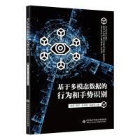 ���ڶ�ģ�B(t��i)��(sh��)��(j��)���О���ք��R�e