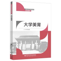 ��W(xu��)����