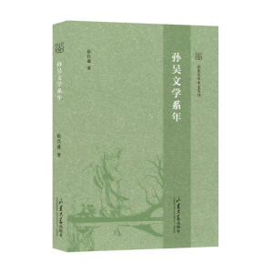 �O���ČWϵ��