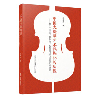 �Ї�������ˇ�g���廯���M��