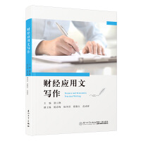 ؔ(c��i)��(j��ng)��(y��ng)���Č�(xi��)��