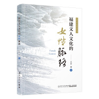 ���������Ļ���Ů���}�j