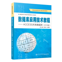 ��(sh��)��(j��)��(k��)��(y��ng)�ü��g(sh��)�̳�