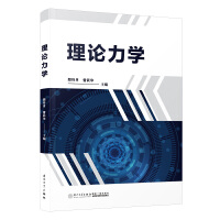 ��Փ���W(xu��)