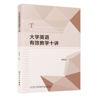 ��WӢ�Z��Ч�̌Wʮ�v