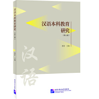 �h�Z���ƽ����о�