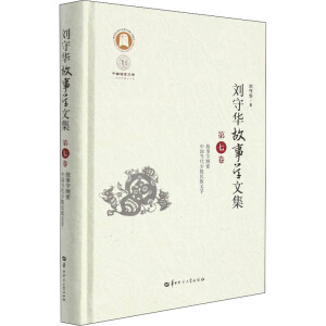 �����A���W(xu��)�ļ������߾������W(xu��)�VҪ �Ї���(d��ng)���ٔ�(sh��)�����ČW(xu��)