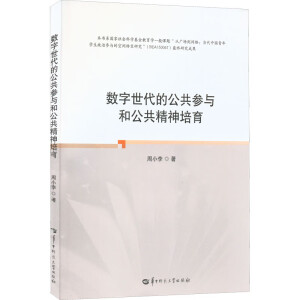 ��(sh��)�������Ĺ������c�͹�����������