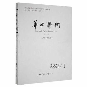 �A�ЌW(xu��)�g(sh��)