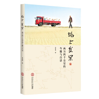 ·�ϰl(f��)��