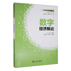 ��(sh��)�ֽ�(j��ng)����Փ