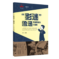 ��Ӱ�ԡ���Ѹ