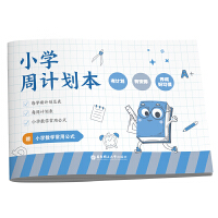 С�W(xu��)��Ӌ(j��)����