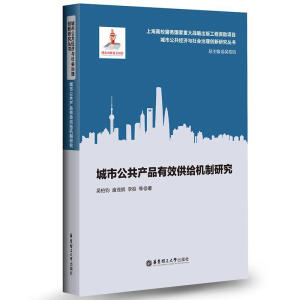 ���й����a(ch��n)Ʒ��Ч���o�C(j��)���о�