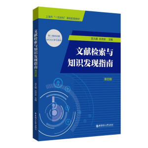 �īI(xi��n)�z���c֪�R(sh��)�l(f��)�F(xi��n)ָ��