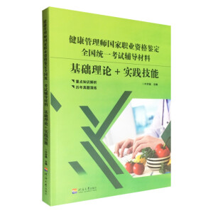 �������펟��(gu��)���I(y��)�Y���b��ȫ��(gu��)�y(t��ng)һ��ԇ�o��(d��o)����