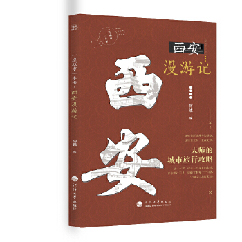 ��������ӛ/һ������һ����