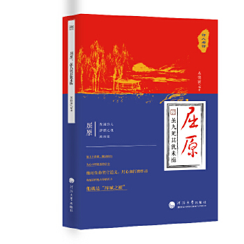 ��ԭ(�m������qδ��)/Ԋ(sh��)���cԊ(sh��)