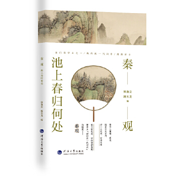 ���^ : ���ϴ��w��̎