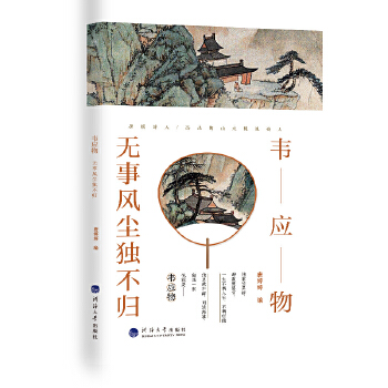 �f����o���L�m�����w