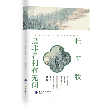 Ԋ���cԊ���������Ƿ������Пo�g