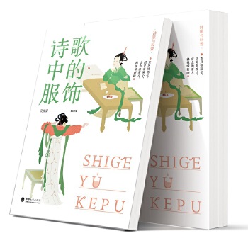 Ԋ���еķ��