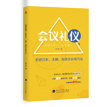 ���h�Y�x���ܽ^���L���o������Ч���h�з���