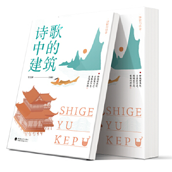 Ԋ���c���ա�Ԋ���еĽ���