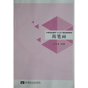 ��(ji��n)�P��