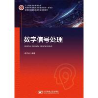 ��(sh��)����̖(h��o)̎��