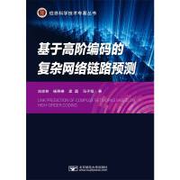 ���ڸ��A���a�ď��s�W(w��ng)�j�·�A�y