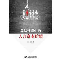 �L(f��ng)�U(xi��n)Ͷ�Y�е������Y���r(ji��)ֵ