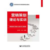 �I�N�߄���Փ�c��Ӗ(x��n)