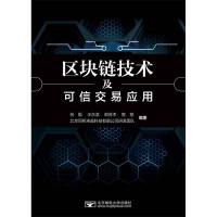 �^(q��)�K朼��g(sh��)�����Ž��ב�(y��ng)��