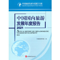 �Ї�����(n��i)���ΰl(f��)չ��Ȉ��