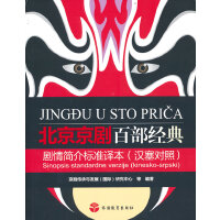 ���������ٲ���(j��ng)�䄡�麆(ji��n)���(bi��o)��(zh��n)�g��