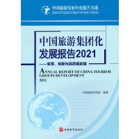 �Ї����μ��F(tu��n)���l(f��)չ���