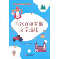 ��(d��ng)���׶��_˹�ČW(xu��)�x�x