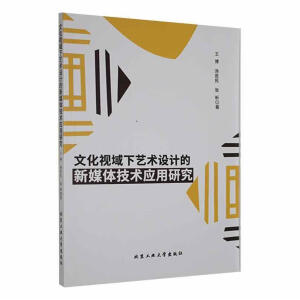 �Ļ�ҕ����ˇ�g�OӋ����ý�w���g�����о�