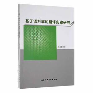 �����Z(y��)�ώ�(k��)�ķ��g��(sh��)�`�о�