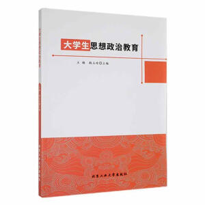 ��W��˼�����ν���