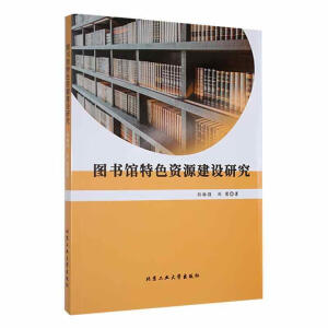 �D��(sh��)�^��ɫ�YԴ���O(sh��)�о�