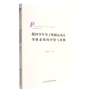 �҇�(gu��)���������w���\(y��n)��(d��ng)�T���w���|(zh��)���u(p��ng)�r(ji��)�c�\��