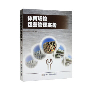 �w�����^�\�I���팍��(w��)